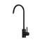 The Modern Series Water Faucet-Matte Black features a tall curved spout, single side handle, and durable stainless steel construction, shown on a white background.