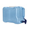 The 2-Gallon Polycarbonate Water Dispenser is a large rectangular blue plastic jug with a white screw-on lid, black spigot, side handle, and is designed for easy carrying while camping.