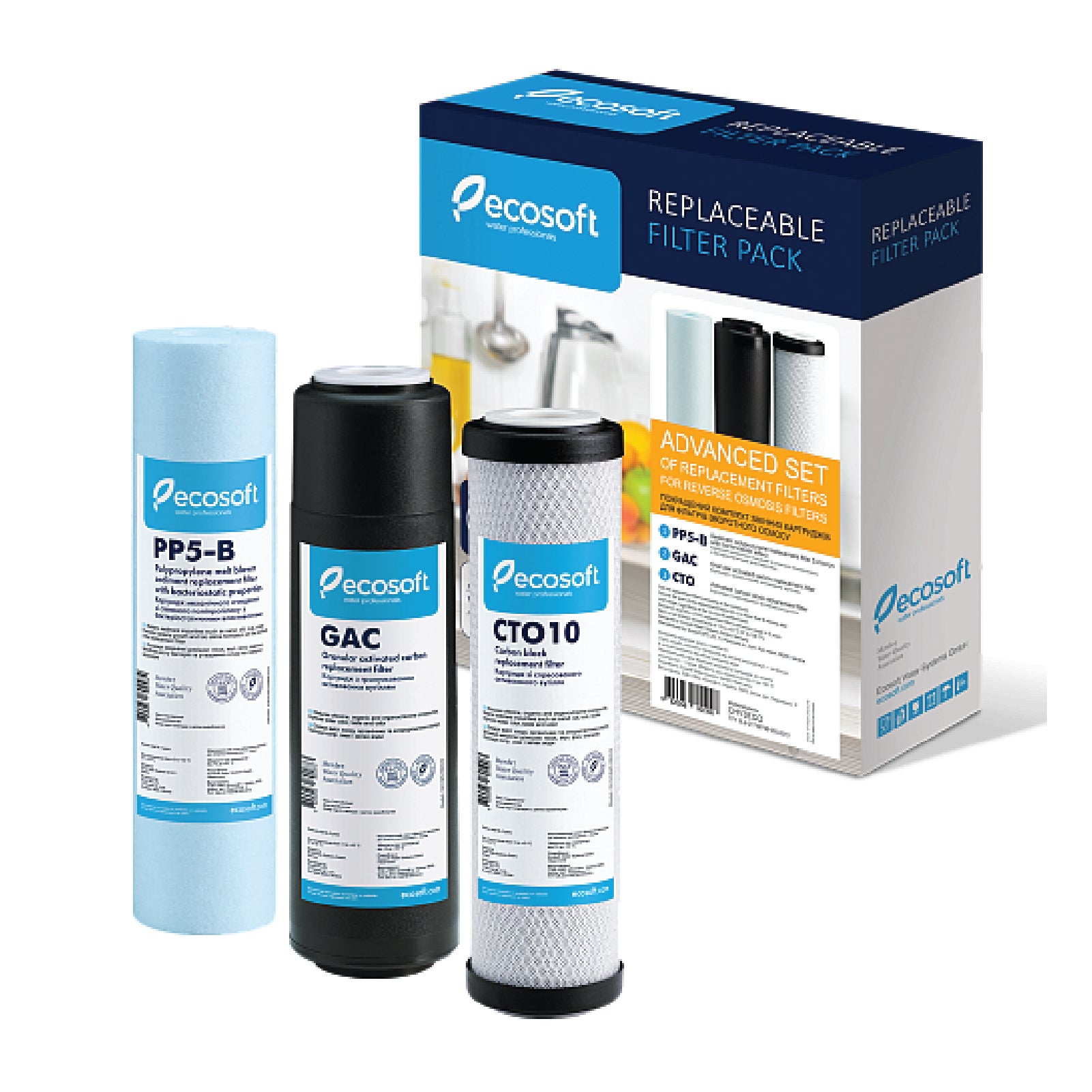 Ecosoft Replacement Filter Set (Stages 1 -2-3) for Reverse Osmosis Filter Systems