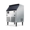 The Monarch 210 lb Capacity Ice Machine with 80 lb Storage Bin, featuring a black top, digital control panel, ventilation grilles, and adjustable legs, is shown on a white background.