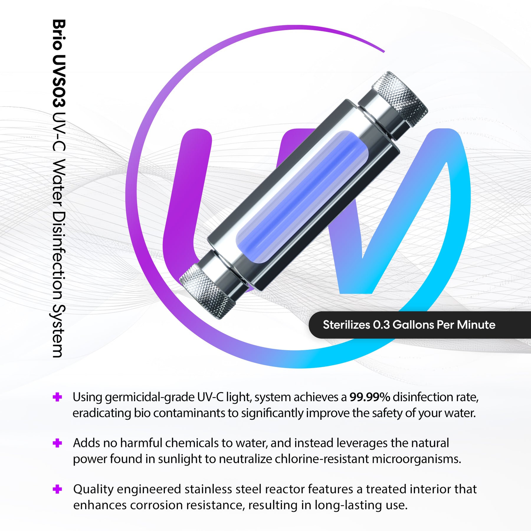 Brio UV-C Ultraviolet Light – 0.3 GPM